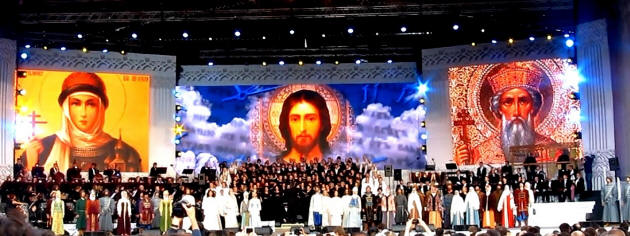 1025 лет Крещения Руси. Празднование. Концерт. 25.07.2013. Россия – Беларусь – Украина. Автор фото председатель НСНБР А.Г.Огнивцев.